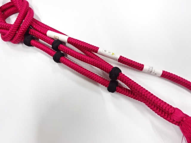 Japanese Kimono / Accessories Silk